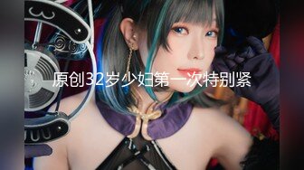  美女模特被色魔摄影师诱惑工作结束以后上床来一发