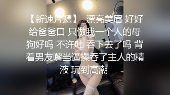 大学女厕近距离偷拍 长发白衣小姐姐的小嫩鲍