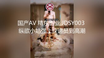 秀人网 潘娇娇 核弹巨乳，周末帐篷里小哥哥的人偶玩具 (1)