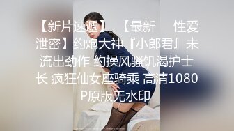 高颜值女神外围女，干的像洗完澡一样