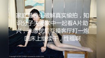 杏吧传媒 淘宝模特私拍外衣下的色情交易