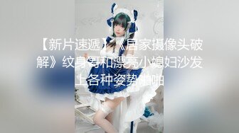 【520限定】体育生调教小鲜肉小受