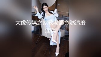  漂亮黑丝伪娘吃鸡舔菊花 被强壮小哥哥无套输出 表情好骚好诱惑