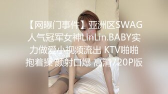 后续已发 浴缸里的丰乳肥臀