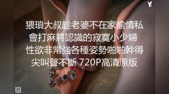 重金忽悠足浴店少妇 2000块做她的第二个男人 白嫩风骚金钱面前裸体求操