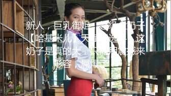 绿叶房年轻大学生情侣开房造爱闷骚眼镜美女身材苗条屁股翘皮肤光滑白嫩吃J8样子很销魂叫床声给力对白有趣