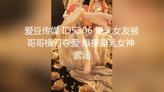 2024极品仙妻【babysexnity】美臀赛冠军 这是什么神仙屁股 朋友 你见过逼会叫吗，咕叽咕叽 (2)