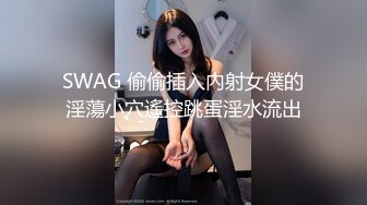 070_(no_sex)20230711_美丽的女秘书