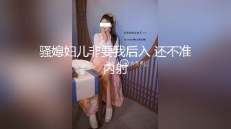 魔鬼身材性感开档黑丝大长腿外围美女酒店服务土豪被各种姿势狠狠爆插,从床上干到床下又干到床上,销魂浪叫!