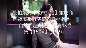 【丝足福利】易直播母子乱伦情景模拟 巨乳熟女妈妈勾引儿子足交假鸡巴自慰这大奶子黑丝美足太色情