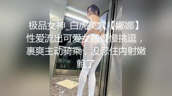 性欲过强而出轨的人妻