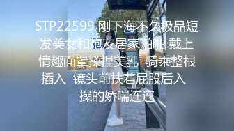 李雅被粉丝舔翻逼爽翻白眼淫叫不停