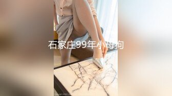  小平头高价约极品颜值兼职美女，花臂纹身超近特写掰小穴，吸吮大屌按头插嘴