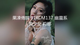 麻豆传媒 MPG0038 美乳姪女勾搭上亲叔 白靖寒