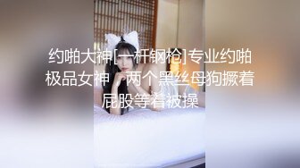 五月最新流出国内偷拍大神潜入某大型洗浴中心~更衣室浴池戏水近景偷拍~盐甜皆可