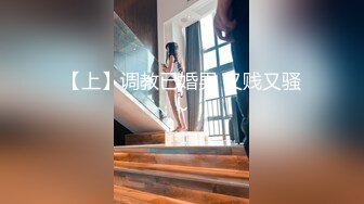 顶级绿帽淫妻分享『Beeeel』看看老婆是怎么主动勾引人的，实在太像荡妇了不，她已经变成荡妇了 (2)