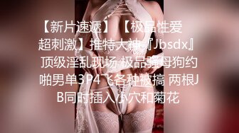 3/8最新 爱露出的咖啡店员中牟视奸与精液春宫纹身女神艾秋VIP1196