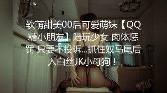 【跪求哥哥干】螺旋桨奶子狂甩狂转~乳交 吊钟奶御姐 上场就是饥渴难耐 狂吃鸡巴 足交 乳交 后入女上位啪啪到位