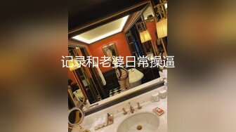 【新片速遞】 情侣间的爱情就是甜蜜❤️护士女友，干柴烈火，后入舌吻，经典姿势，无套艹得开开心心！