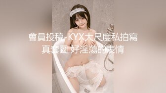 SWAG 飢渴太久的E奶女友