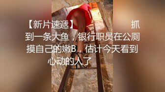  AI高清2K修复91沈先森嫖娼大师带你找外围，两嫩妹子玩双飞第二炮