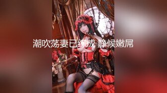 【AI换脸视频】单依纯 性感女上司的性爱诱惑[上]