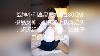 有把情人和老婆搞一张床上去的吗？