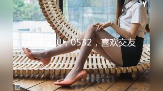 娜娜 nana_taipei 新片：「按摩催情性冷淡人妻」精修 完全去水印