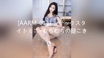 国产AV 星空无限传媒 XK8165 性瘾骚女房车大战交警 晨晨