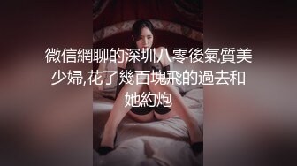 新人~宝马小两口❤️【00后刺激】野_外闯红灯~舌吻车震❤️无套啪啪3V