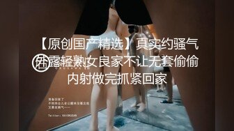 打桩机后入出轨少妇