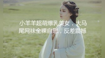  咖啡色毛衣美乳清纯小女友宾馆和大鸡巴哥哥偷情 流了好多水看不出来这么骚