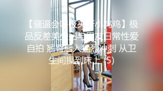 后入打屁股00后重庆小骚