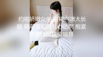 热情表嫂