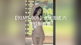 巅峰女神顶级精盆 翘臀骚货牛仔裤半脱 自己抱起美腿露出小骚逼让大鸡巴爸爸插入，极品大长腿反差婊