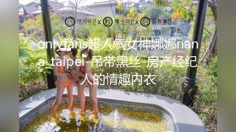 幼教老师和闺蜜发廊剪发勾引理发师回宿舍4P大战