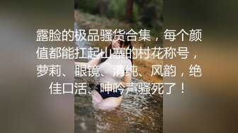 悉尼骚妇