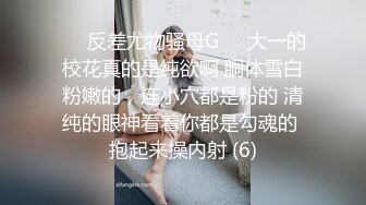 新婚少妇在外面和野男人偷情被老公逮个现行✿用手狂怼她的小骚B疼的喊“救命”