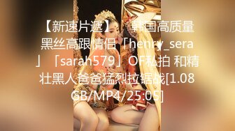 【极品女神推荐】推特网红尤物欲子姐姐【小蔡头喵喵】五月定制流出《青色旗袍》高潮乳颤 (2)