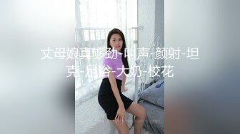 【OnlyFans】小胡渣大屌男友，颜值在线的肉感体态女友[yamthacha]福利合集，蜜桃臀粉穴后入，居家自拍 4