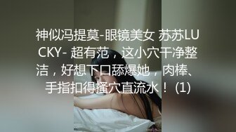 女神级清秀老婆参加饭局喝醉后被肆意猛力玩弄操的呻吟连连