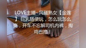 国产AV剧情 四部集合 无业在家无套怒操白领妹妹