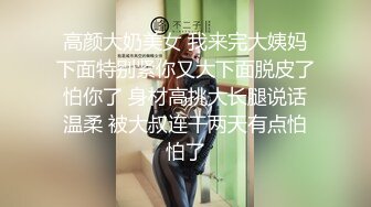 新流出酒店偷拍学生情侣周六约炮漂亮女孩被男友晃动摩擦好不舒服