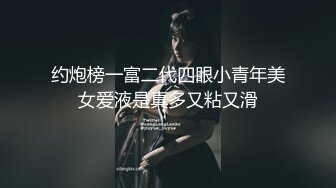 19岁美女❤️假期和男友无套操逼还一边和狼友互动骚穴到处是淫水