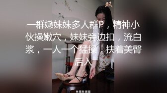 《最新重磅新瓜速吃》韩AF顶流人造极品巨乳肉感大肥臀女神 BJ徐婉 重金定制，无套多种体位啪啪，视觉冲击~炸裂 (4)