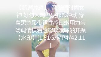 国产 tsAlison 和萌妹女友⭐口交 足交 啪啪⭐3年记录【110v】 (34)