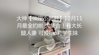 姐夫在房间打王者看到姐姐没穿内裤直接强上内射全程露脸