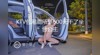 ★☆《最新重弹福利》★☆青春无敌推特极品清纯超绝一字马舞蹈生女神【小钰】定制，一字马道具紫薇，完美翘臀爱液泛滥