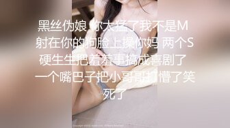 ONLYFANS稀有高质量华人极具反差感留学生「哀伤小姐」「Sad Miss」极品美腿模特身材面具女【第四弹】 (3)