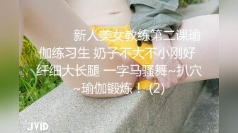 【三级】《性爱游戏》